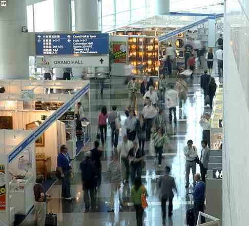 第18屆香港國際玩具及禮品展暨第17屆亞洲禮品,贈品及家居用品展