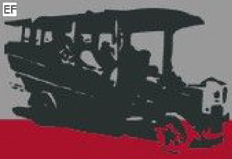 2008世界客車博覽亞洲展覽會