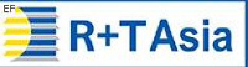 中國國際遮陽技術與建筑節能博覽會<br>中國國際門與門禁系統展覽會