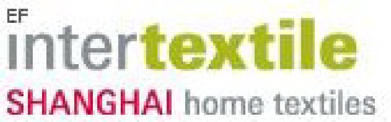 2008中國國際家用紡織品及輔料博覽會