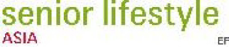 長青康健及生活時尚展