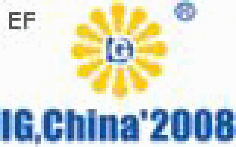 2008年第十屆中國國際氣體技術、設備與應用展覽會<br>2008年中國國際氫能、燃料電池暨新能源展覽會