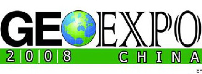 中國(上海)國際地理資源調查開發信息技術與勘探測量裝備展覽會