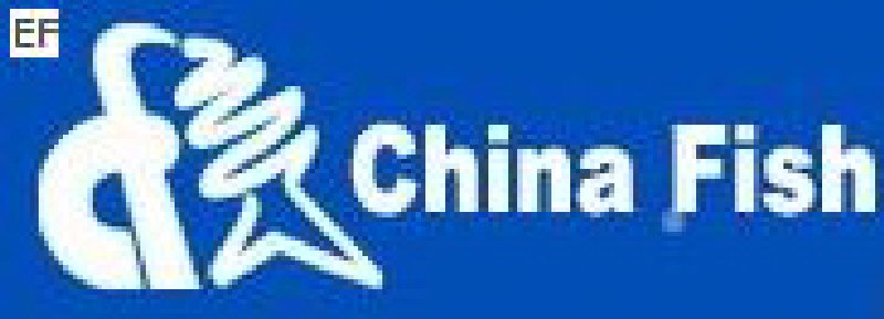 第十八屆中國國際釣魚用品貿(mào)易展覽會