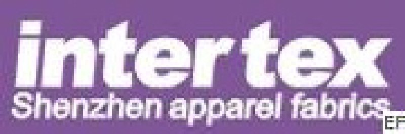 第11屆深圳國際紡織面輔料及紗線博覽會