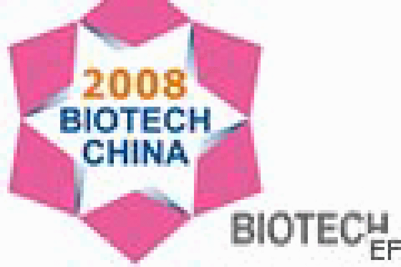 2008中國國際生物技術和儀器設備博覽會<br>第9屆上海國際生物技術與醫(yī)藥研討會<br>2008中國國際分析儀器、生化試劑和實驗室設備展覽會