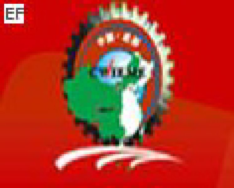 第七屆中國西部國際裝備制造業博覽會-機床及金屬加工設備展<br>第七屆中國西部國際裝備制造業論壇