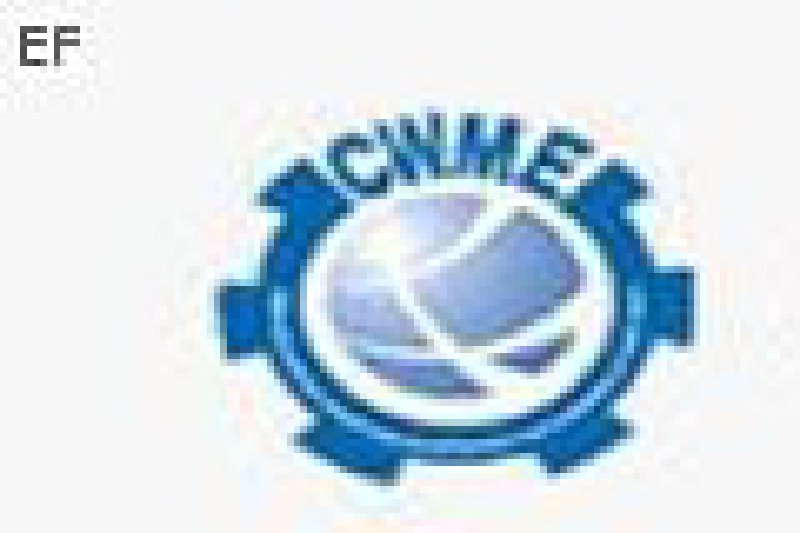 第三屆中國西部國際模具及模具制造技術(shù)設(shè)備展覽會