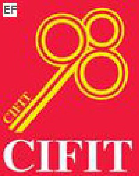 第十一屆中國國際投資貿易洽談會