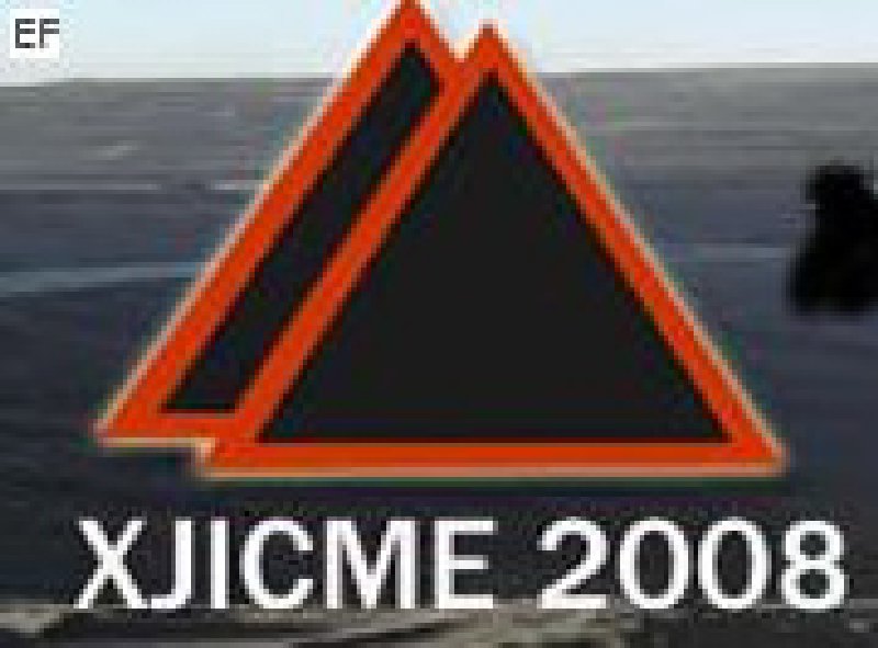 第五屆新疆國際煤炭、礦產(chǎn)及勘探技術(shù)設(shè)備展覽會<br>第七屆中國新疆國際石油石化與化工技術(shù)設(shè)備展覽會