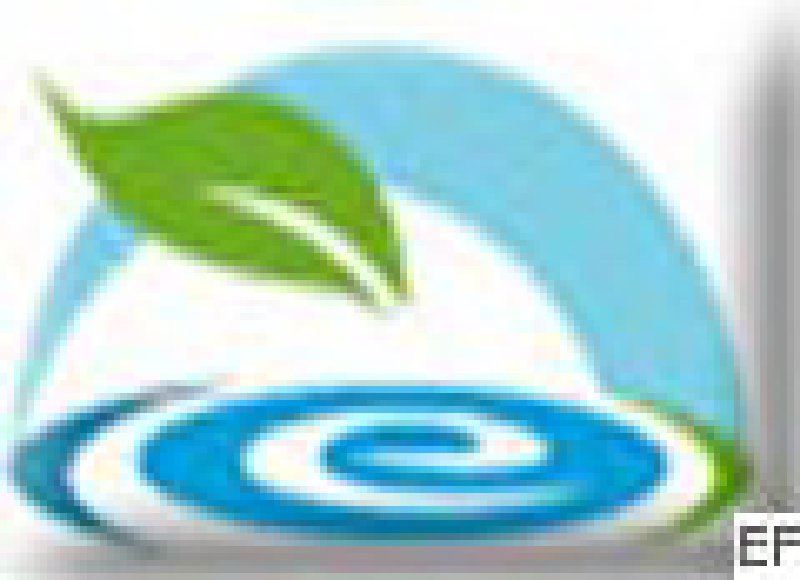 2008國際環保博覽