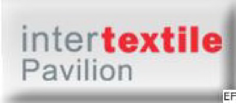 深圳國際紡織面料及輔料博覽會