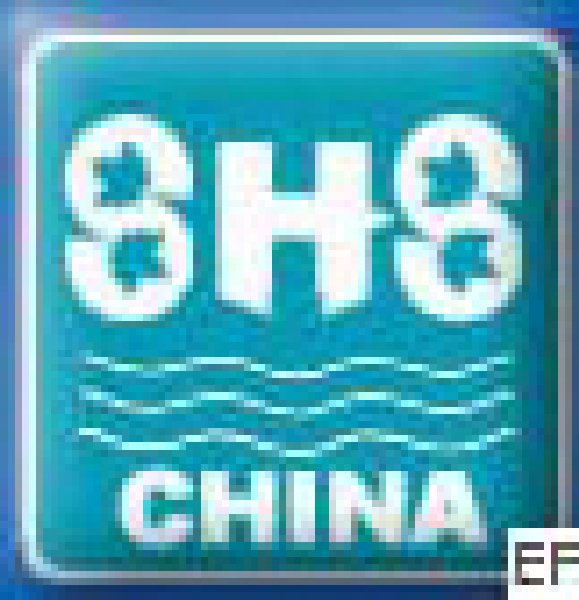 2008第三屆北京國際泳池沐浴SPA展覽會