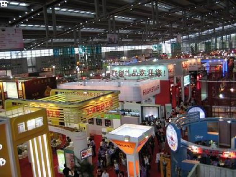 2008第七屆中國(北京)國際禮品、贈(zèng)品及家庭用品展覽會(huì)