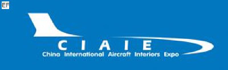 中國國際飛機內部設備與技術展覽會<br>第三屆中國國際航空電子及測試設備展覽會暨航空電子高層論壇<br>中國國際軌道車輛內部設備與技術展覽會