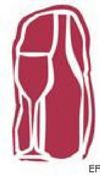 第三屆上海國際酒類商品展覽會