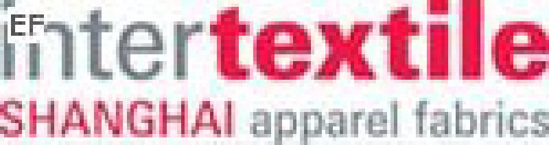 2008中國國際紡織面料及輔料(秋冬)博覽會