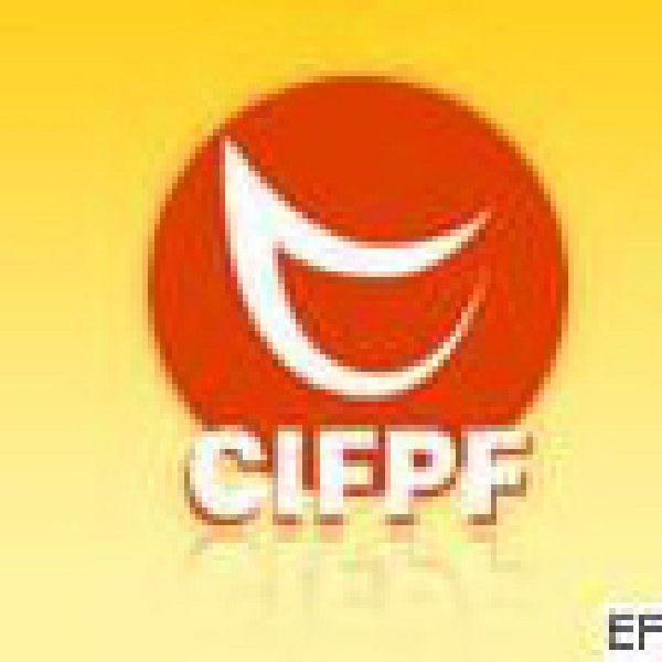 2008第六屆中國(廈門)國際食品交易博覽會