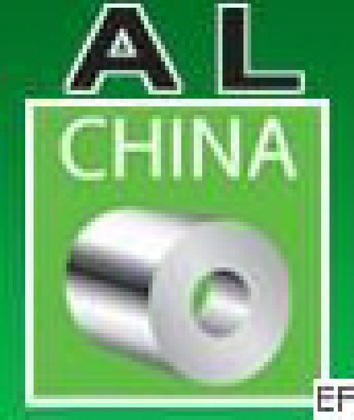 中國國際鋁業(yè)展覽會<br>中國國際銅業(yè)展覽會<br>中國國際鈦業(yè)展覽會<br>中國國際有色金屬壓鑄展覽會