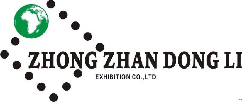 2008·第八屆中國(鄭州)國際建筑裝飾材料博覽會