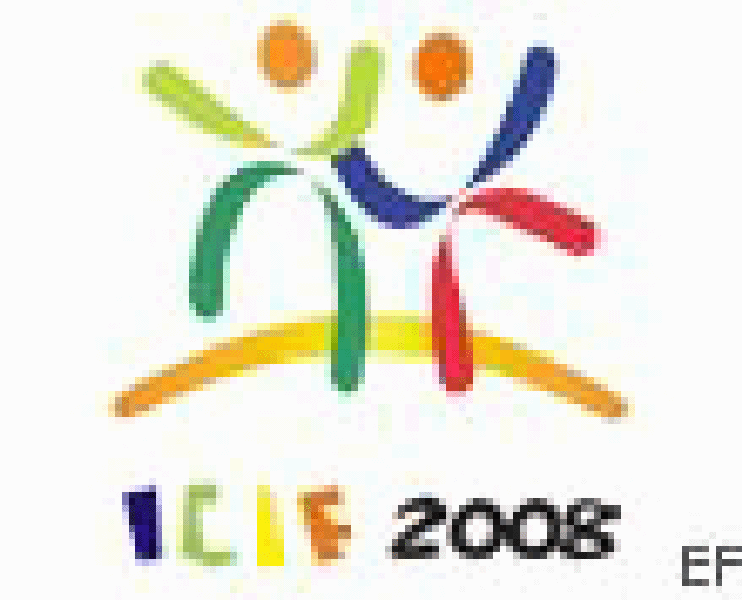 2008第二屆深圳國際少兒產業博覽交易會