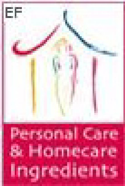 2009中國國際化妝品、個人及家庭護理用品原料展覽會