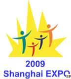 2009中國(上海)國際殘疾人、老年人康復護理保健用品用具展覽會