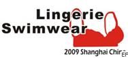 2009中國上海時尚內衣及泳衣博覽會