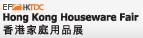 2009香港家庭用品展