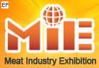 2009中國(青島)國際肉類工業(yè)展覽會(huì)