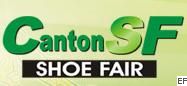 第八屆中國(廣州)國際鞋業(yè)展覽會