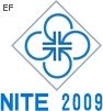 2009第七屆寧波國際紡織面料、輔料、紗線展覽會