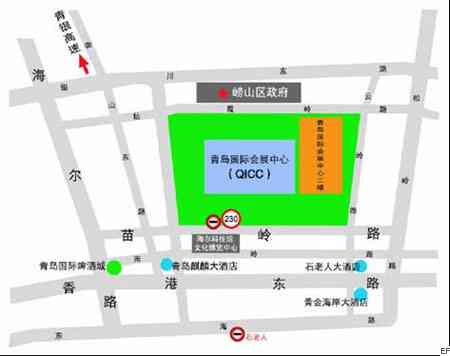 青島國際會展中心交通圖
