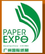 首屆亞洲生活用紙及設備、材料采購會暨研討會