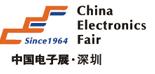 第75屆中國電子展(春季展--深圳)