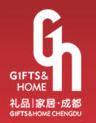 第二屆成都家居、休閑用品及禮品展覽會(huì)