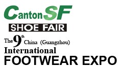 第九屆中國(廣州)國際鞋業展覽會