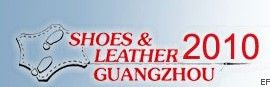 第二十屆廣州國際鞋類、皮革及工業(yè)設備展覽會