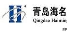 2010第九屆中國(guó)(青島)國(guó)際精細(xì)化工展覽會(huì)