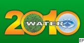2010第12屆華南水展