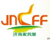 2010第九屆中國國際家具及木工機械(濟南)博覽會