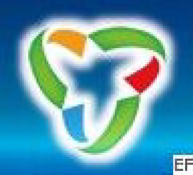 2010中國(深圳)消費(fèi)電子展暨2010深圳國際手機(jī)產(chǎn)業(yè)展