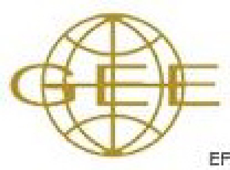 2010中國(上海)國際地球物理勘探技術(shù)展覽會(huì)