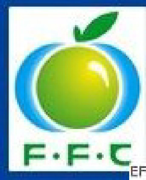 第一屆中國國際食品保鮮及冷凍、冷藏技術設備展覽會