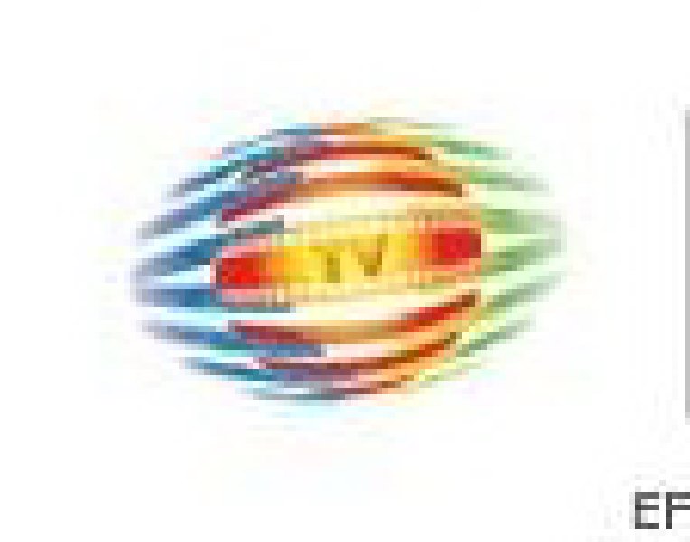 2010年中國國際影視節目展