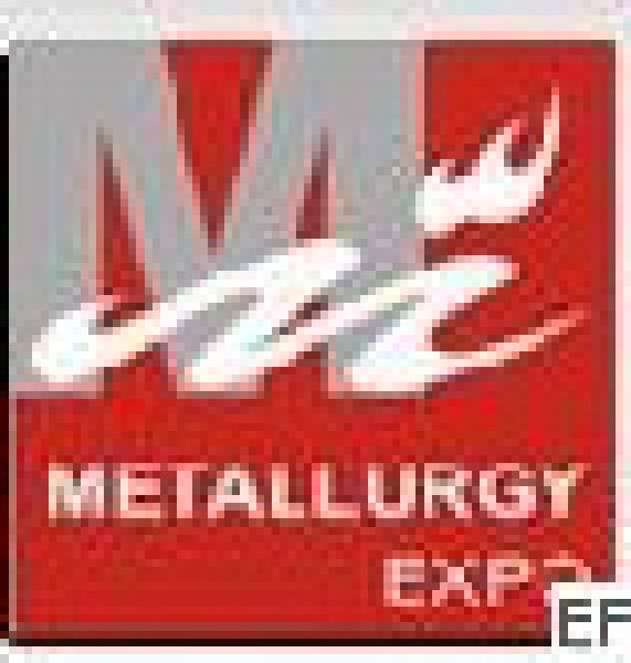 2009上海國際不銹鋼板帶材及精加工展覽會