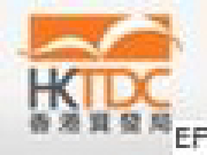 2010年香港國際春季燈飾展覽會