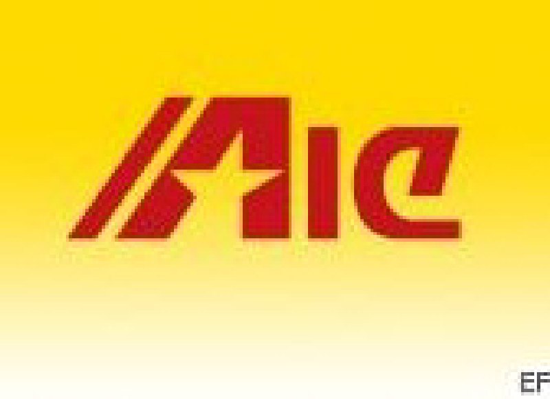 2010第12屆中國青島國際工業自動化及儀器儀表展覽會