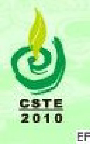 2010中國(上海)國際茶業博覽會