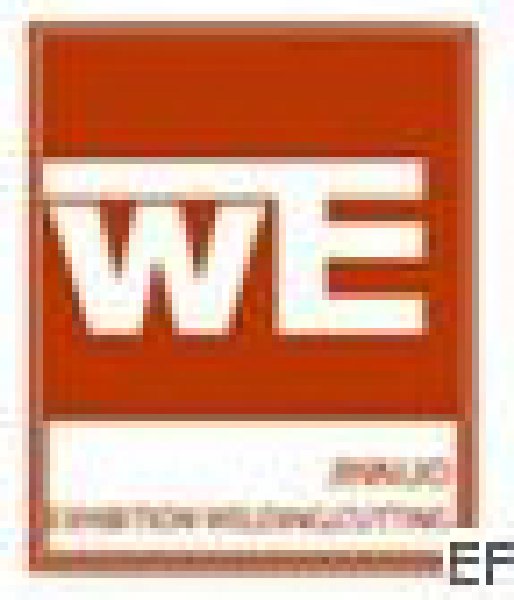 第六屆煙臺國際焊接、切割及五金工具展覽會